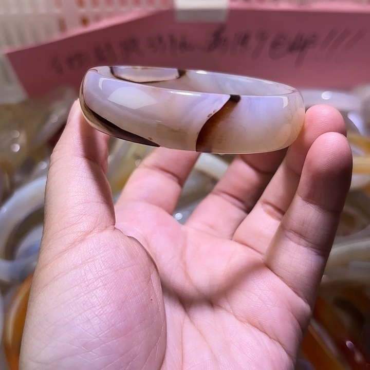 玛瑙/玉髓未镶嵌手镯