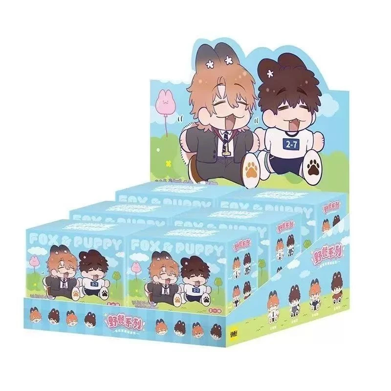 正版官谷说谎的小狗会被吃掉的野餐系列毛绒冰箱贴盲盒