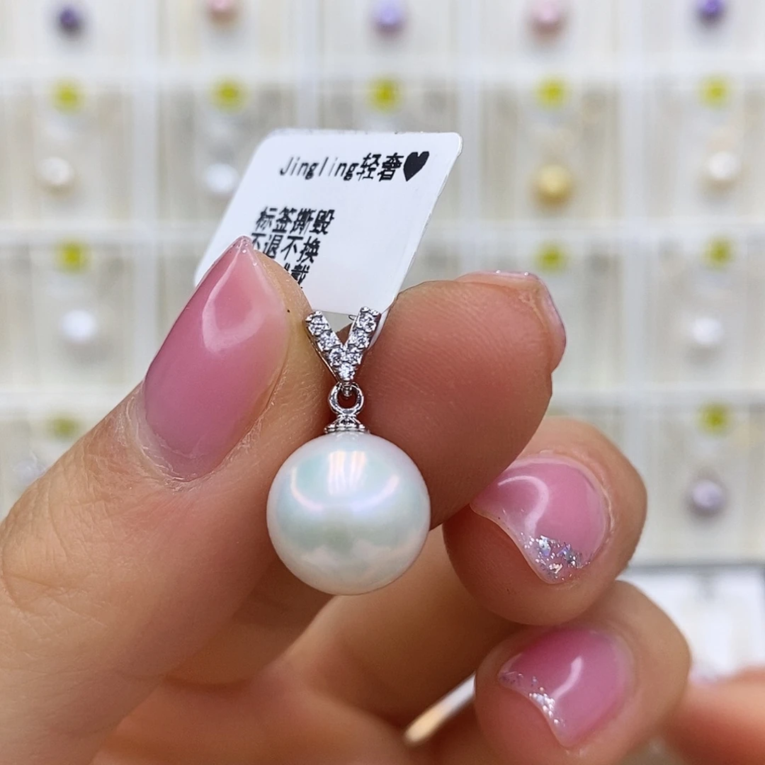 淡水珍珠未镶嵌吊坠(赠链)