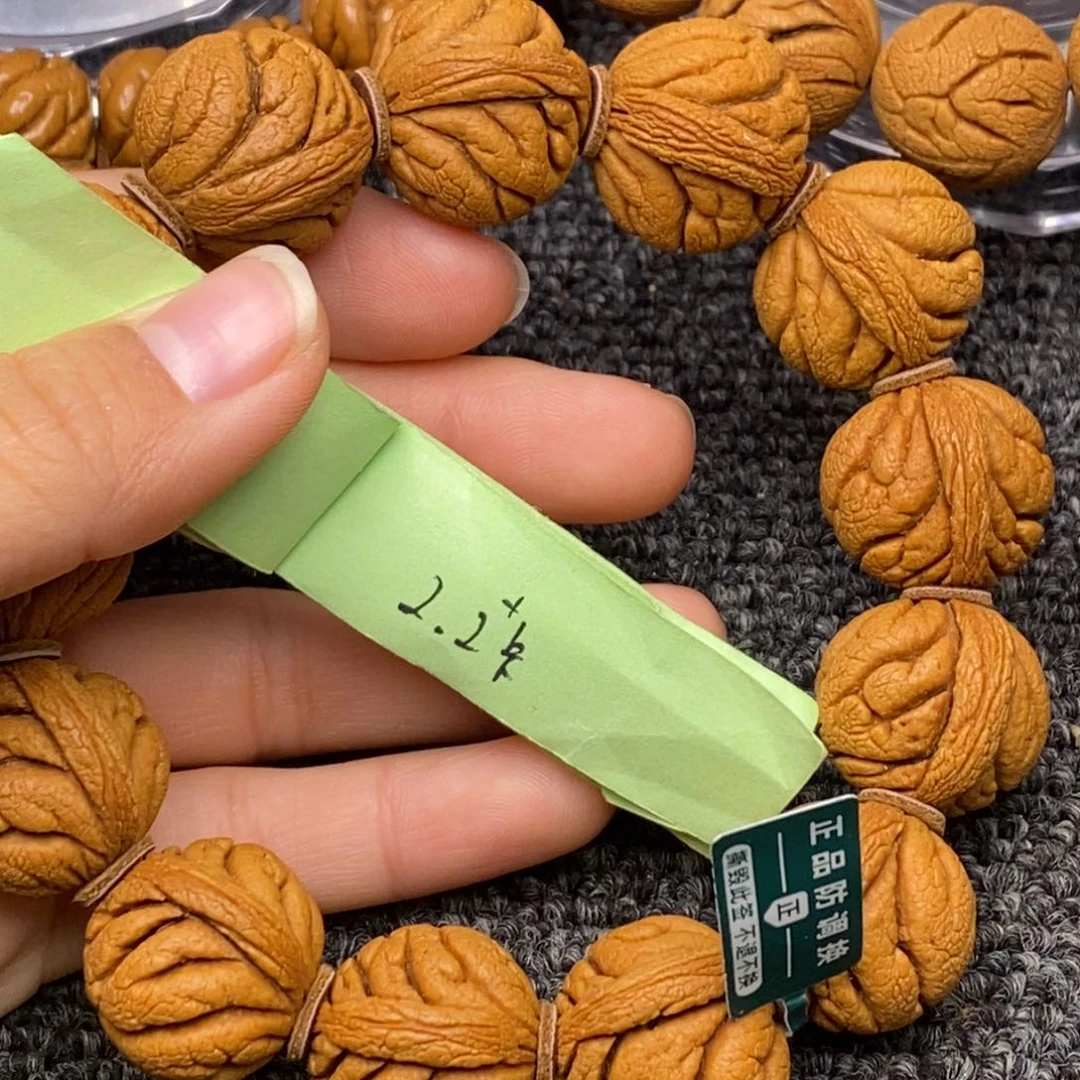 秦岭山脉龙纹桃核 13