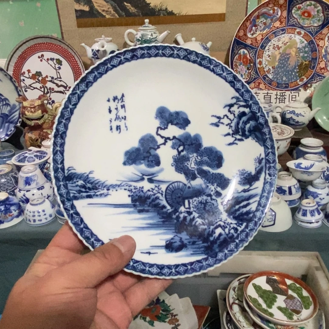 瓷片舶来瓷器满28包邮当日凑单