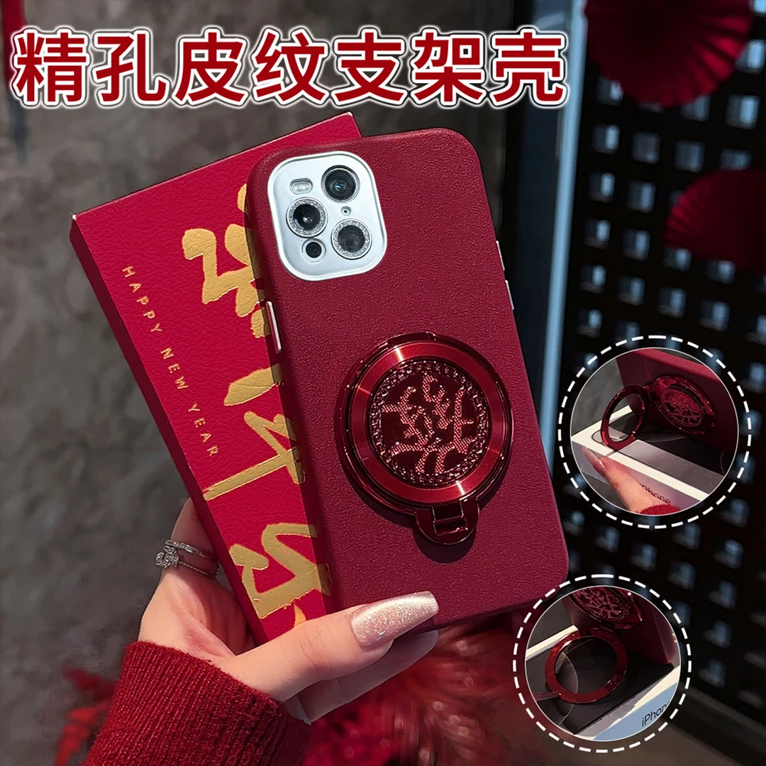 适用【OPPOFINDX3】皮纹發字支架带转盘全包创意个性手机壳