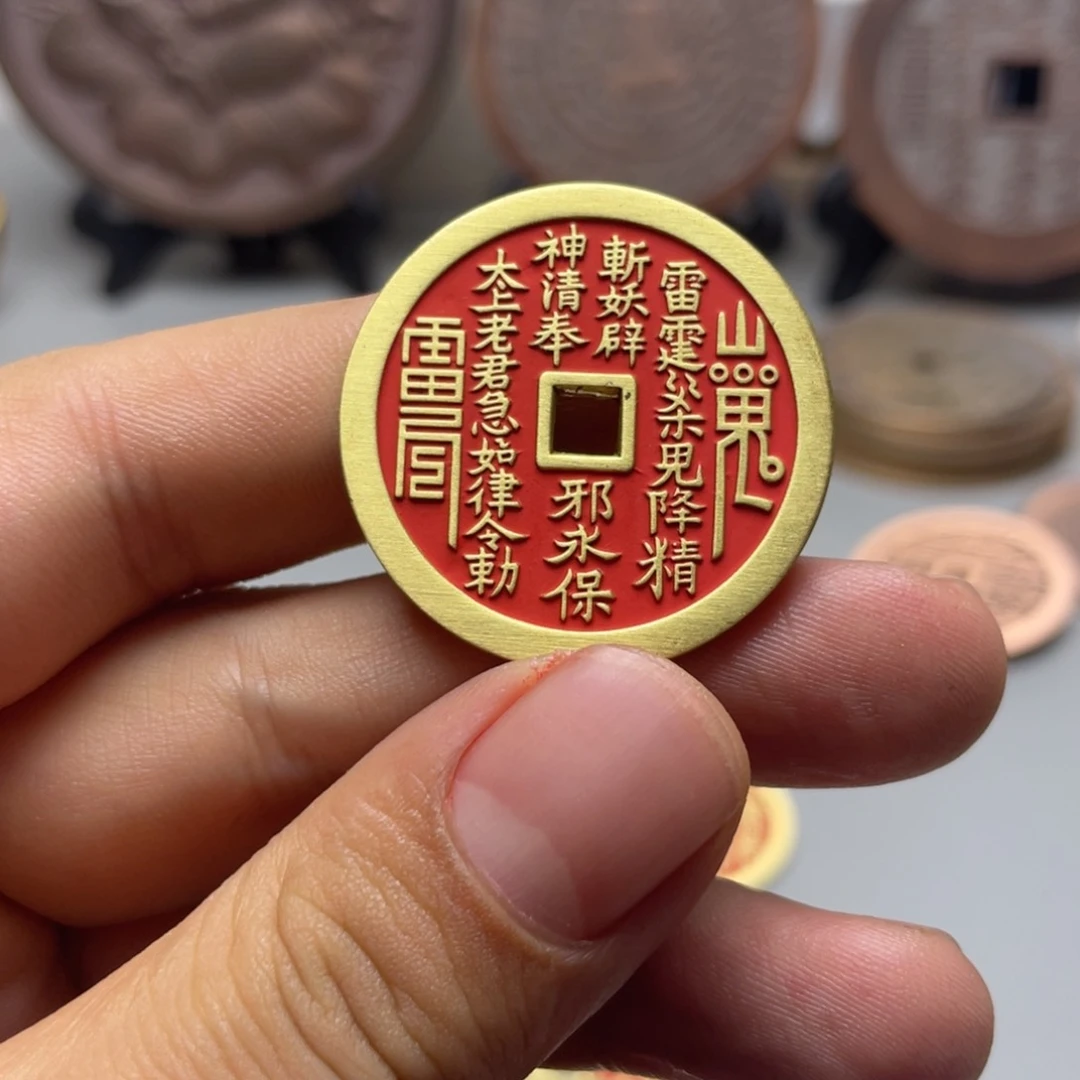 铜现代仿制工艺文创铜币