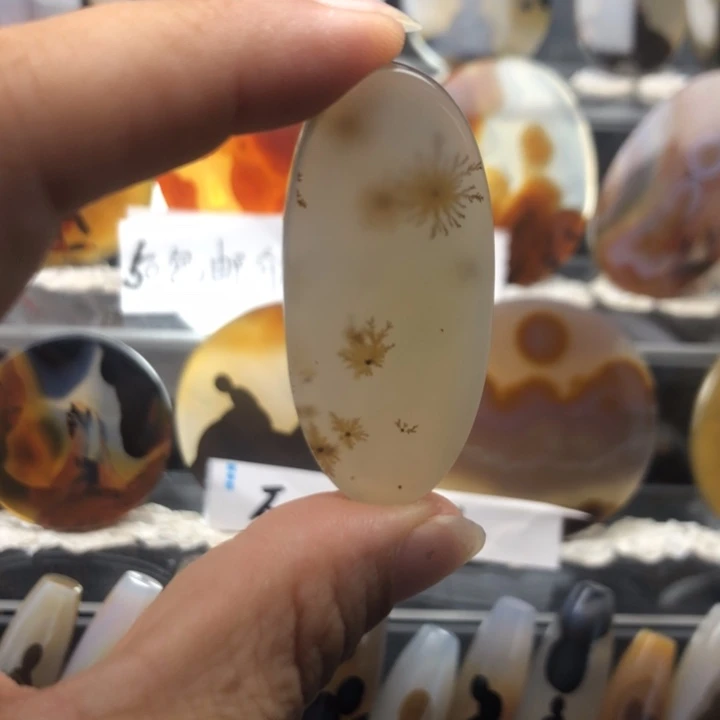 合金玛瑙/玉髓珠宝奇石029