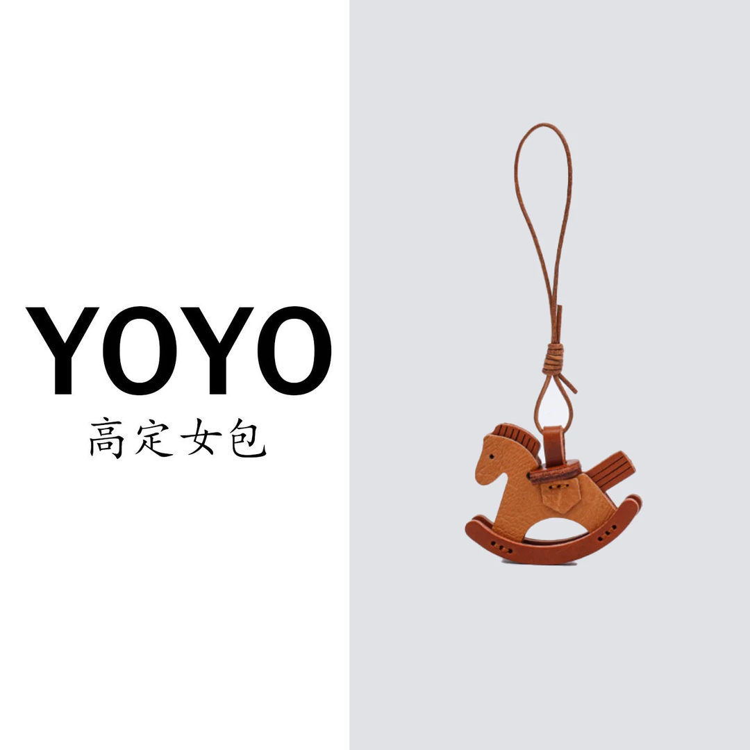 7093T鸵鸟皮链条小马