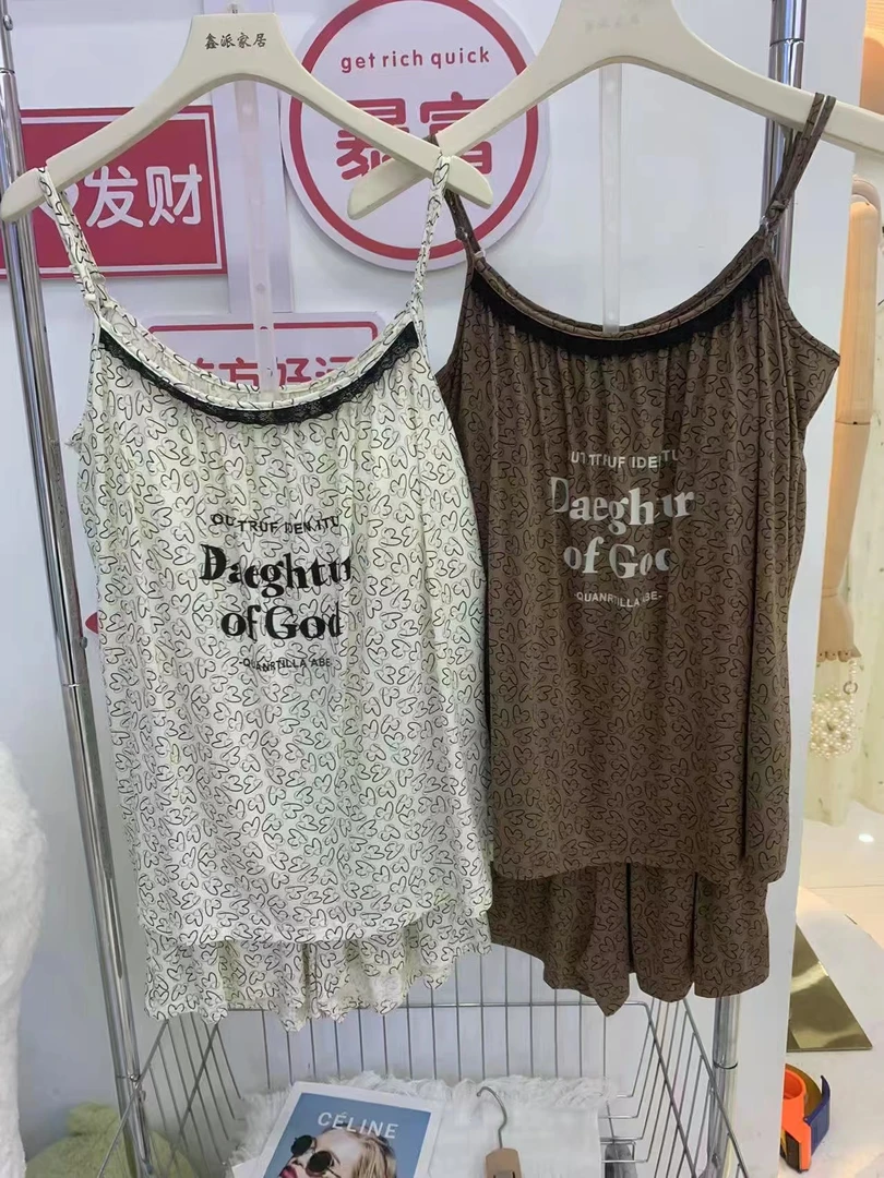 性感吊带自带胸垫家居套装（6528）