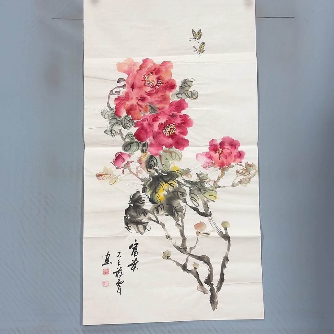 国画847 牡丹图画图书