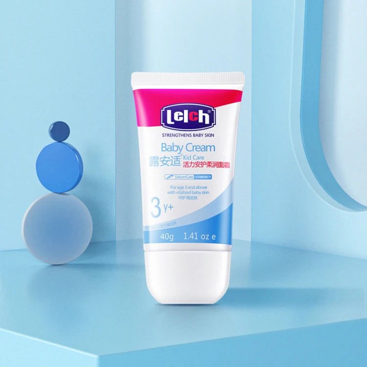 露安适儿童面霜宝宝面霜滋润保湿40g3岁以上【活力安护系列】
