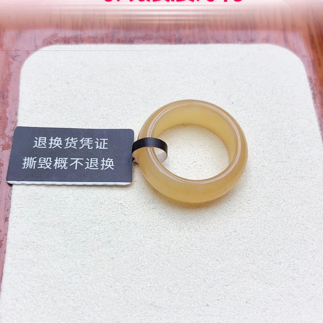 宁***e未镶嵌戒圈和田玉12号