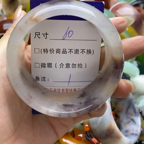 未镶嵌手镯石英质玉夢****