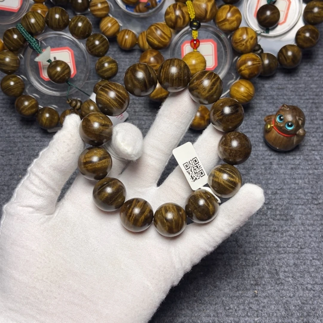 手串/手链楠木（金丝楠）乌木1.8水波