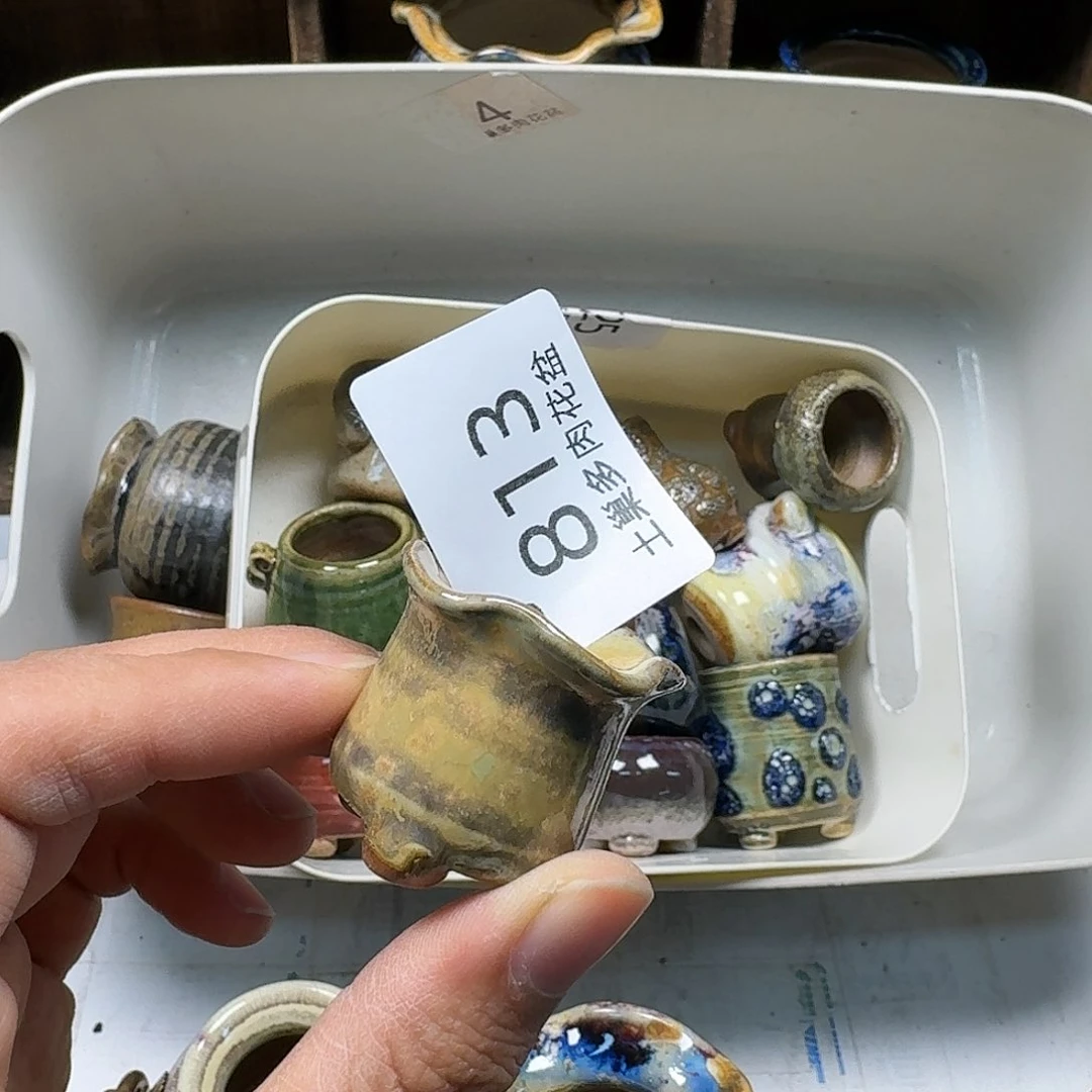 罐鱼****官陶瓷艺术与工艺