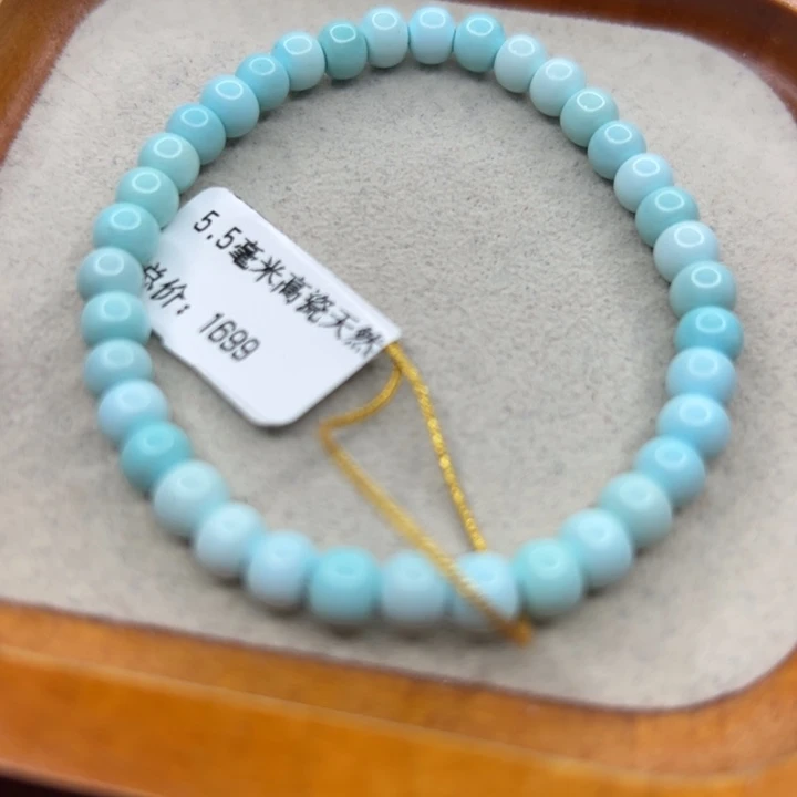 未镶嵌绿松石手链