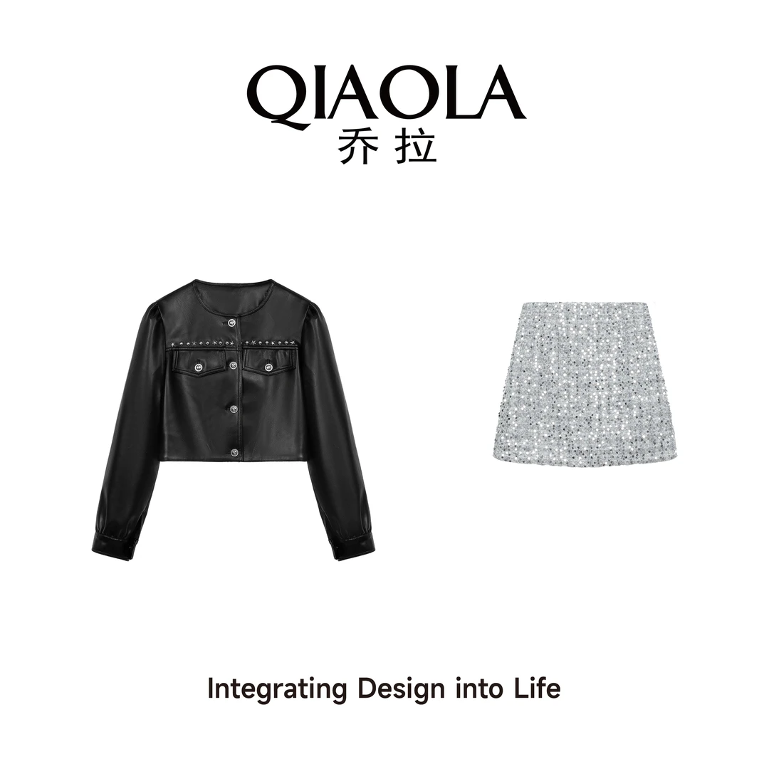 QIAOLA/乔拉【星辰银月】秋季梭织亮片PU皮重工轻奢A版时尚套装预售