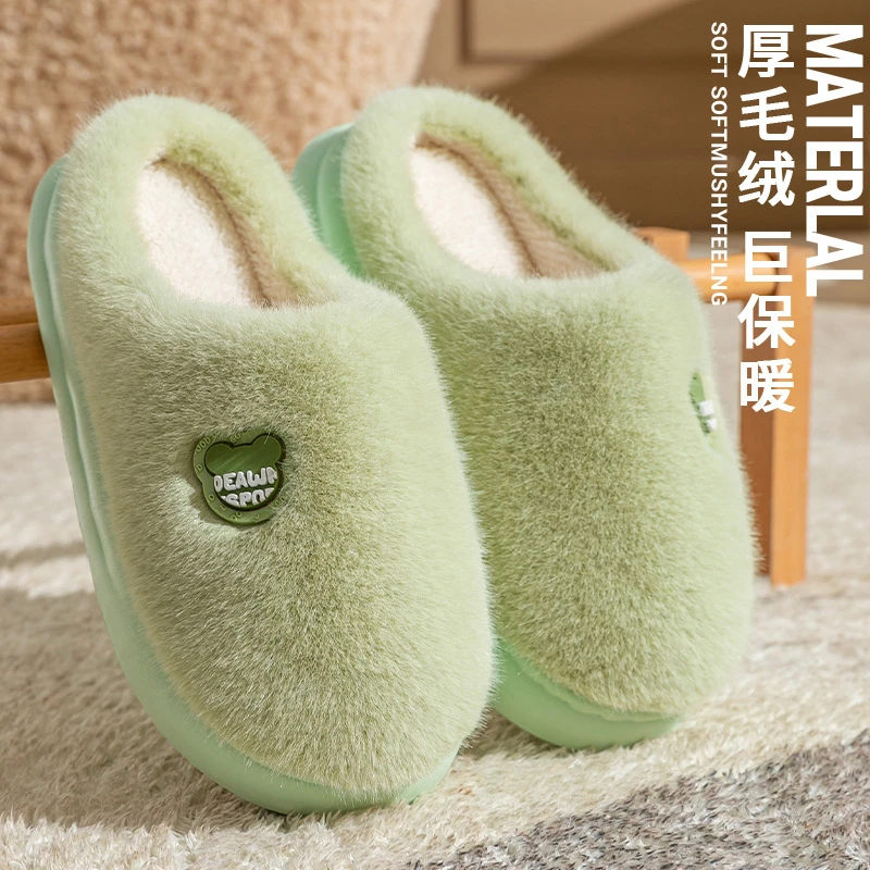 厚底毛毛绒棉拖鞋女秋冬季居家防滑加绒保暖情侣轻便舒适月子棉拖