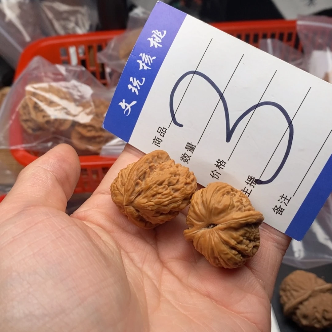 文玩核桃吊坠27白狮子