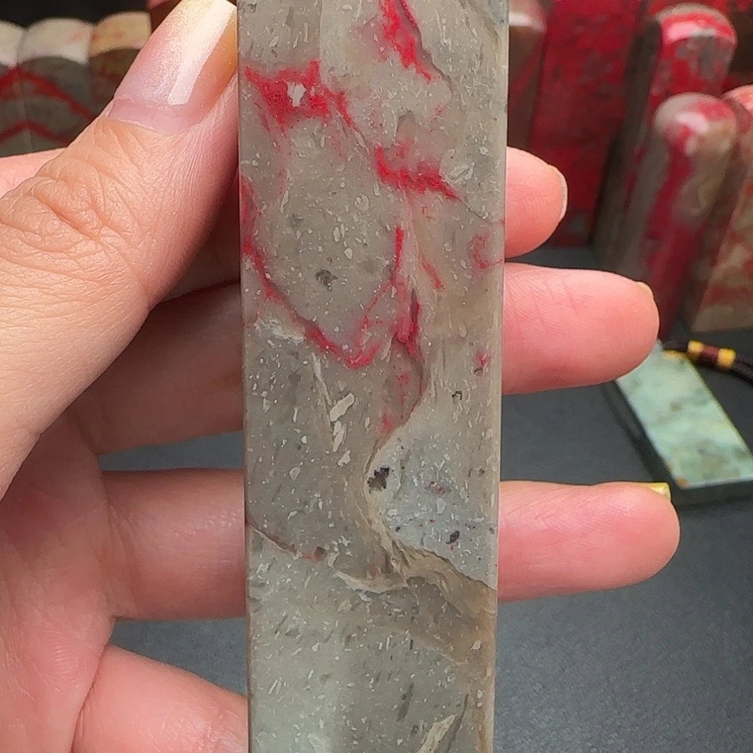 昌化石昌化鸡血石