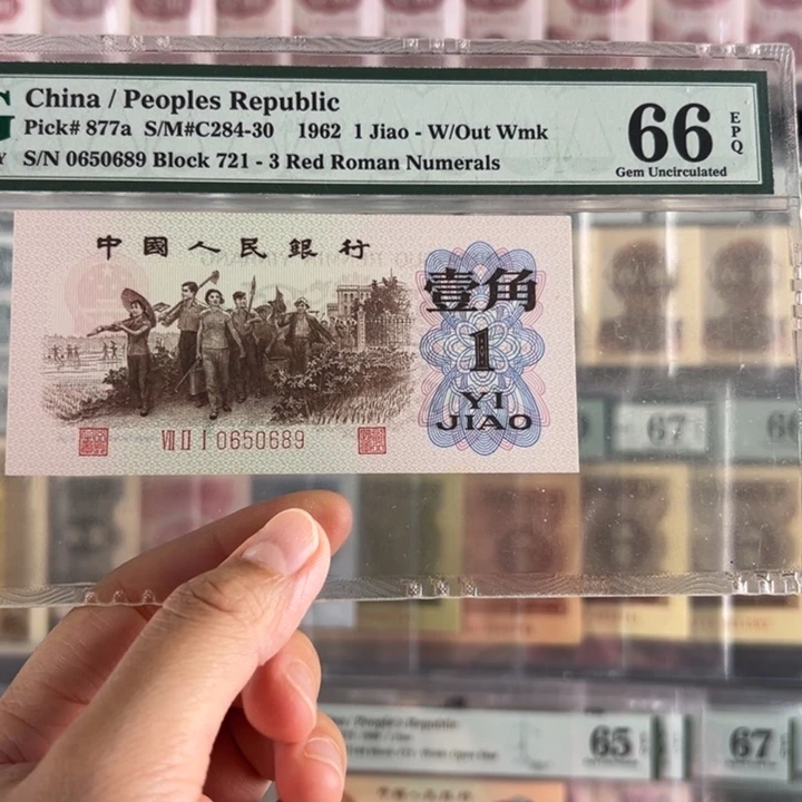 背绿金马王福利包邮