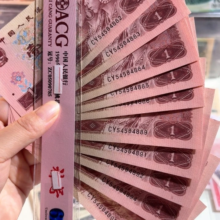 中密丝十张000000000000000023