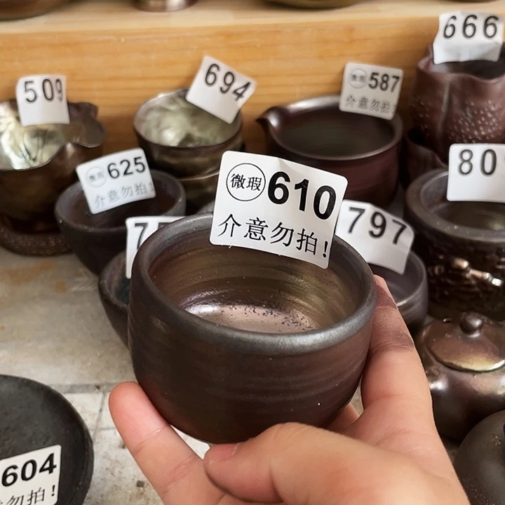 摆件柴烧裸烧纯手工610
