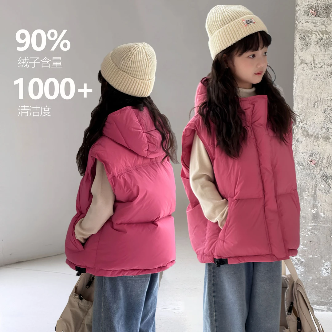 儿童羽绒马甲2025年新款童装背心外穿男童女童宝宝连帽加厚坎肩潮