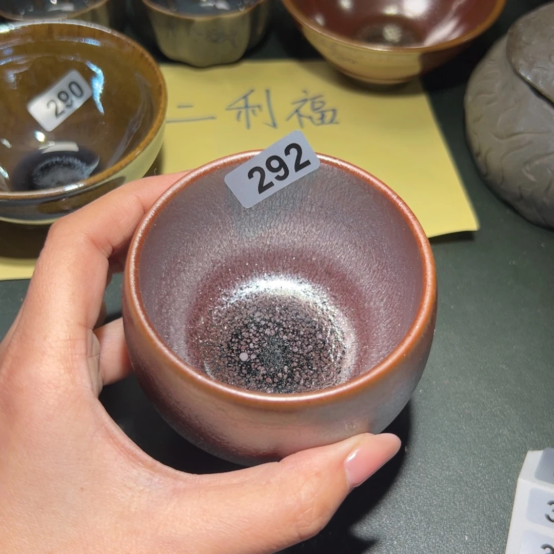 L***m茶盏全手工原矿原釉建盏