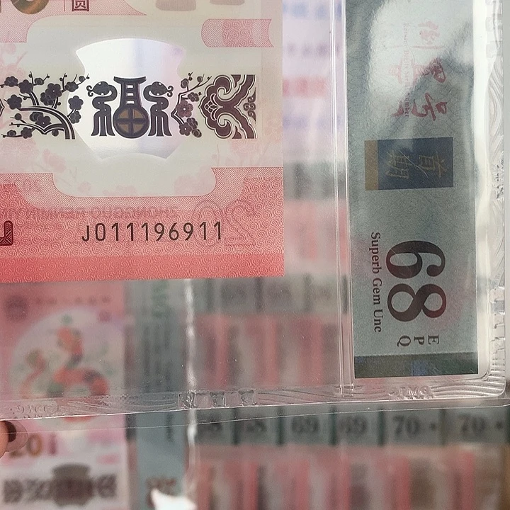 塑料如图011196911飞机头小雷达倒置0169