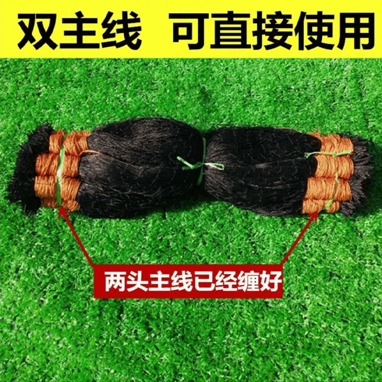 果园菜园防虫网农场养殖围栏网渔网虾网防蛇网家畜防蛇网防护网