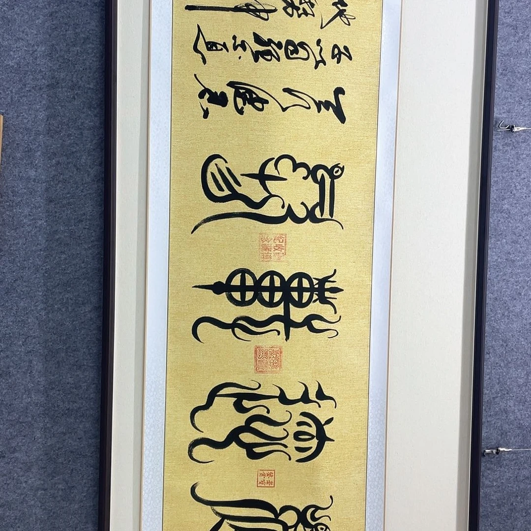 老师说我的头发长了