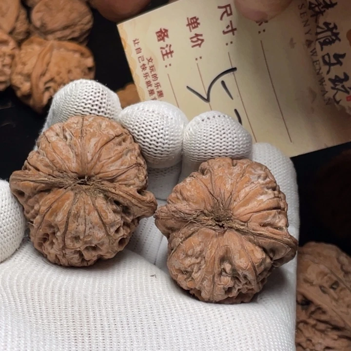 文玩核桃把件元宝40尺全品白茬反油52