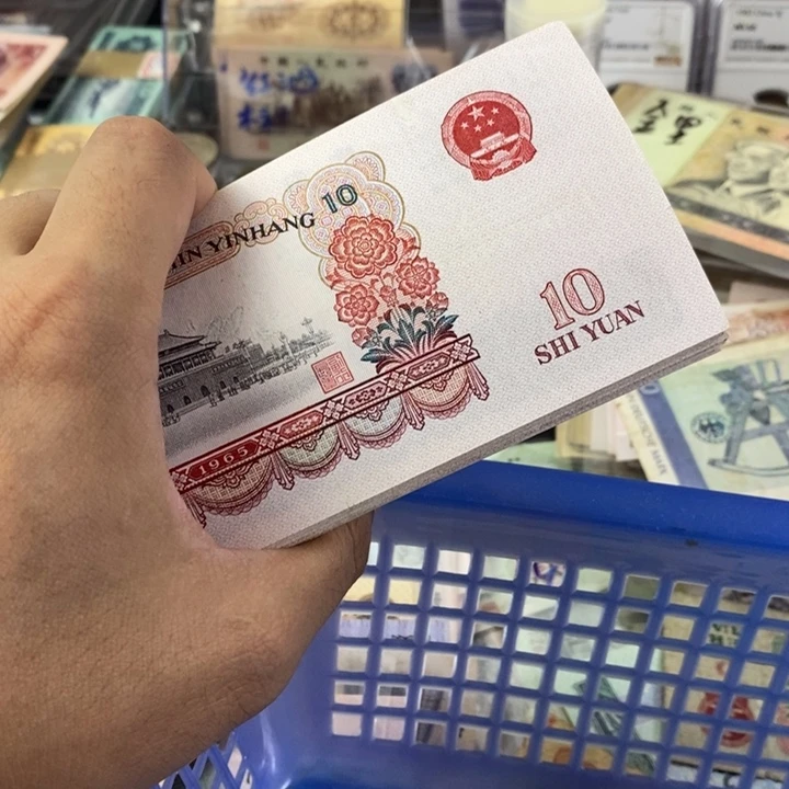 水洗票随机一张水洗票