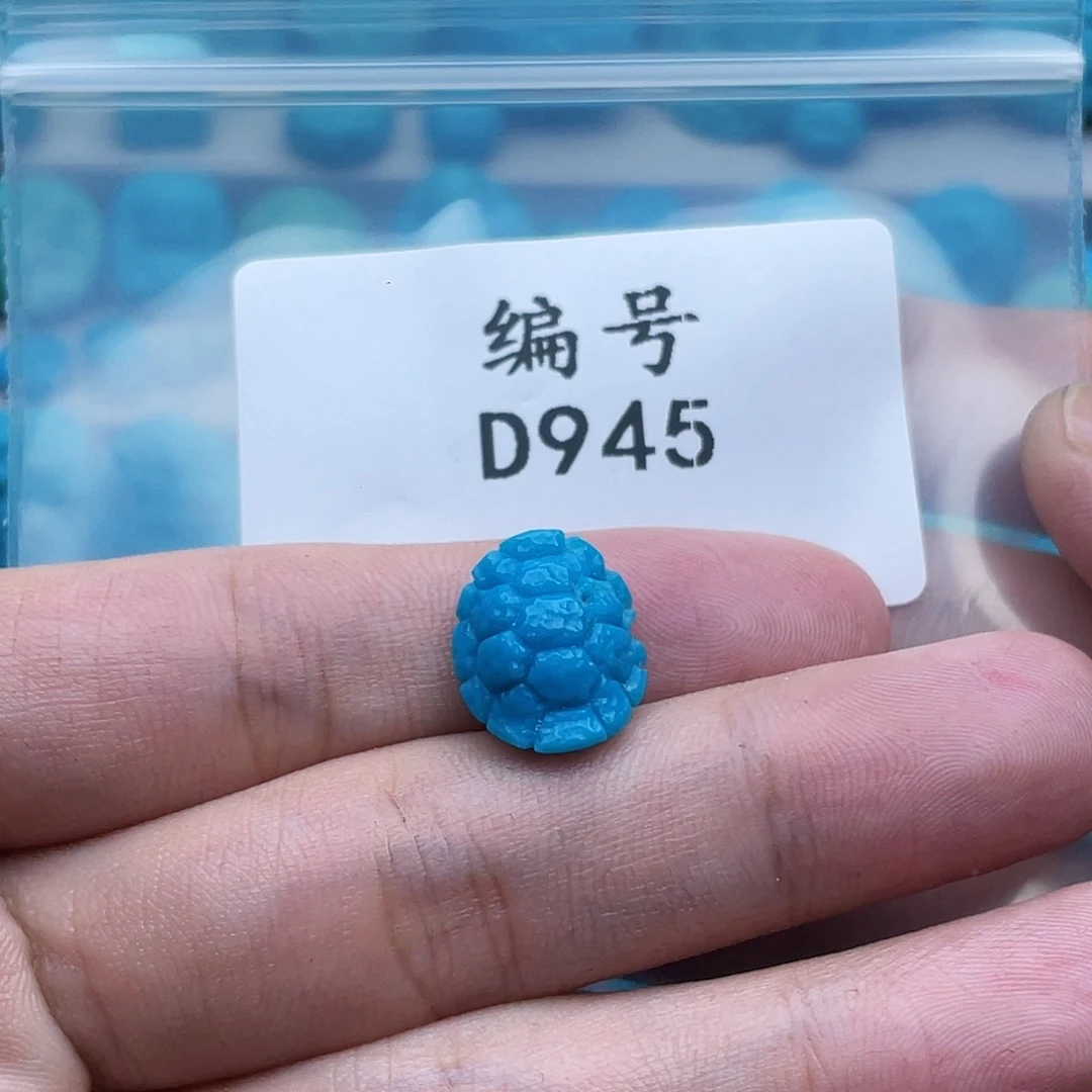 克***尔绿松石未镶嵌珠宝奇石