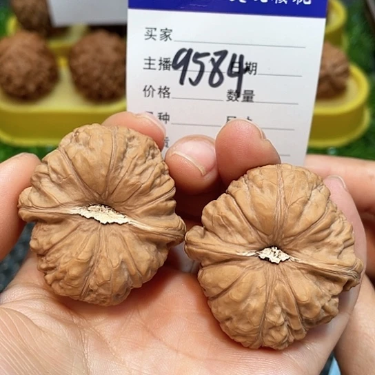 文玩核桃把件41全品南瓜9584