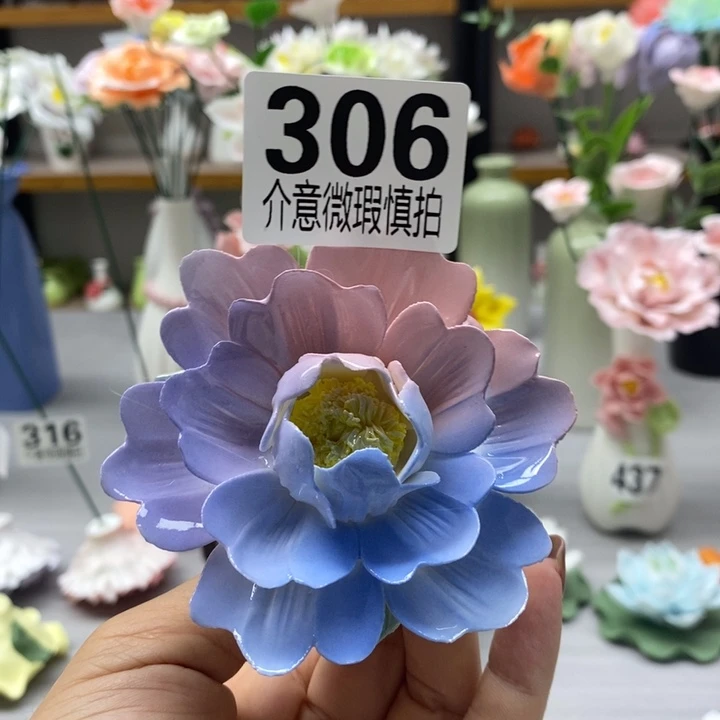 陶瓷陶瓷材料加工