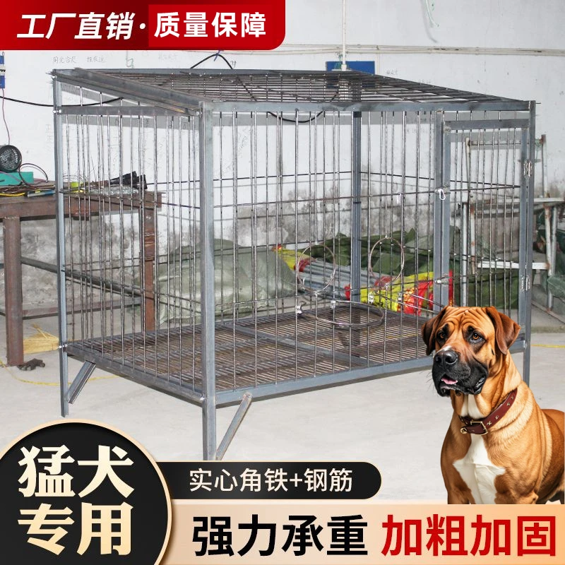 大型犬钢筋狗笼实心角铁猎犬金毛牧羊犬拉布拉多狗场定做加固室外