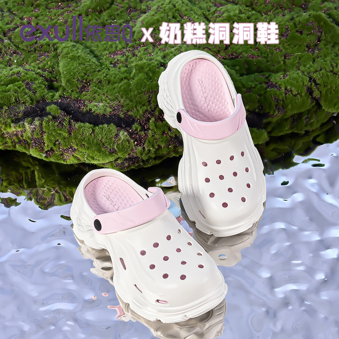 依思Q厚底洞洞鞋女款2026新款夏季增高防滑软底EVA外穿沙滩凉拖鞋