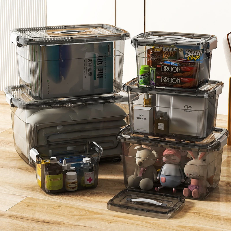 【拍一发二】大容量衣物收纳箱收纳盒衣服收纳箱玩具周转箱储物箱