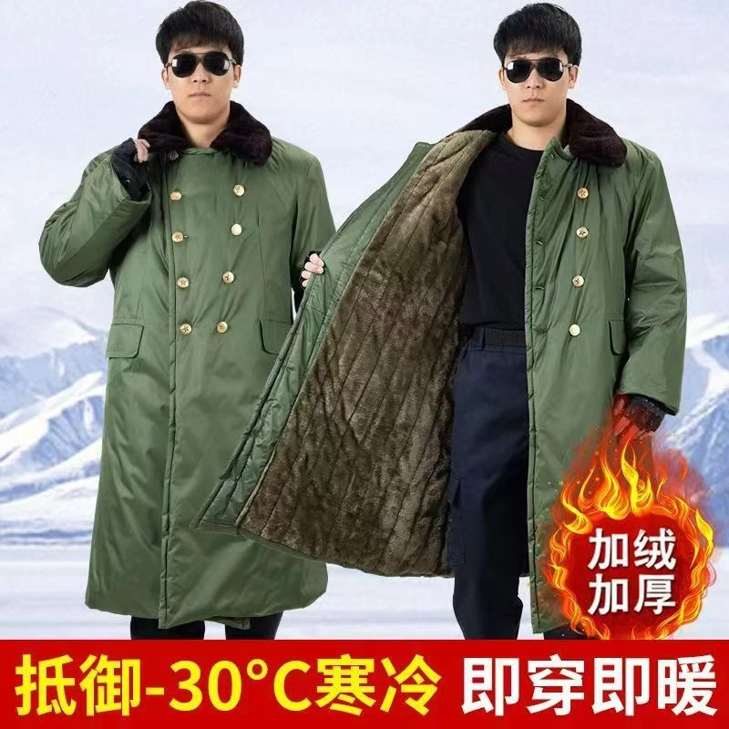 【现货现发】经典绿大衣加厚加长长绒棉花长款护腿防寒耐脏御寒冬季