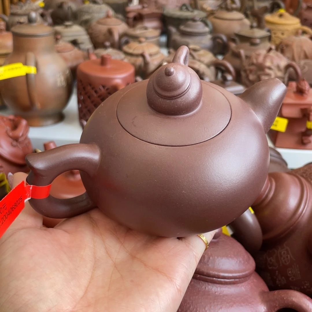 茶壶紫砂250 cc宜兴紫砂壶