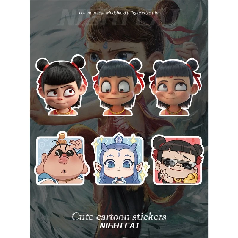 哪咤2之魔童降世磁吸车贴创意可爱卡通动漫哪吒车身遮挡刮痕贴纸