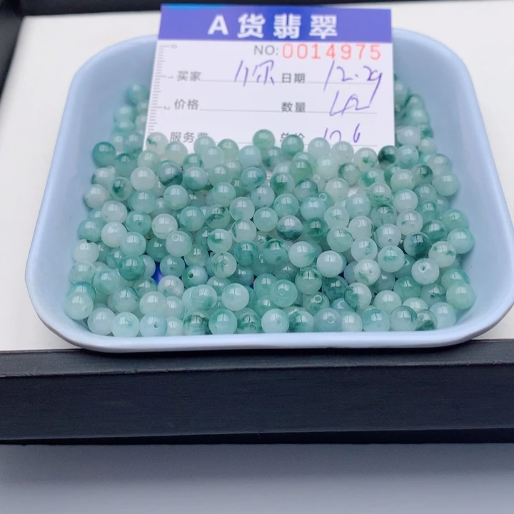 贼***你翡翠未镶嵌手链多样性