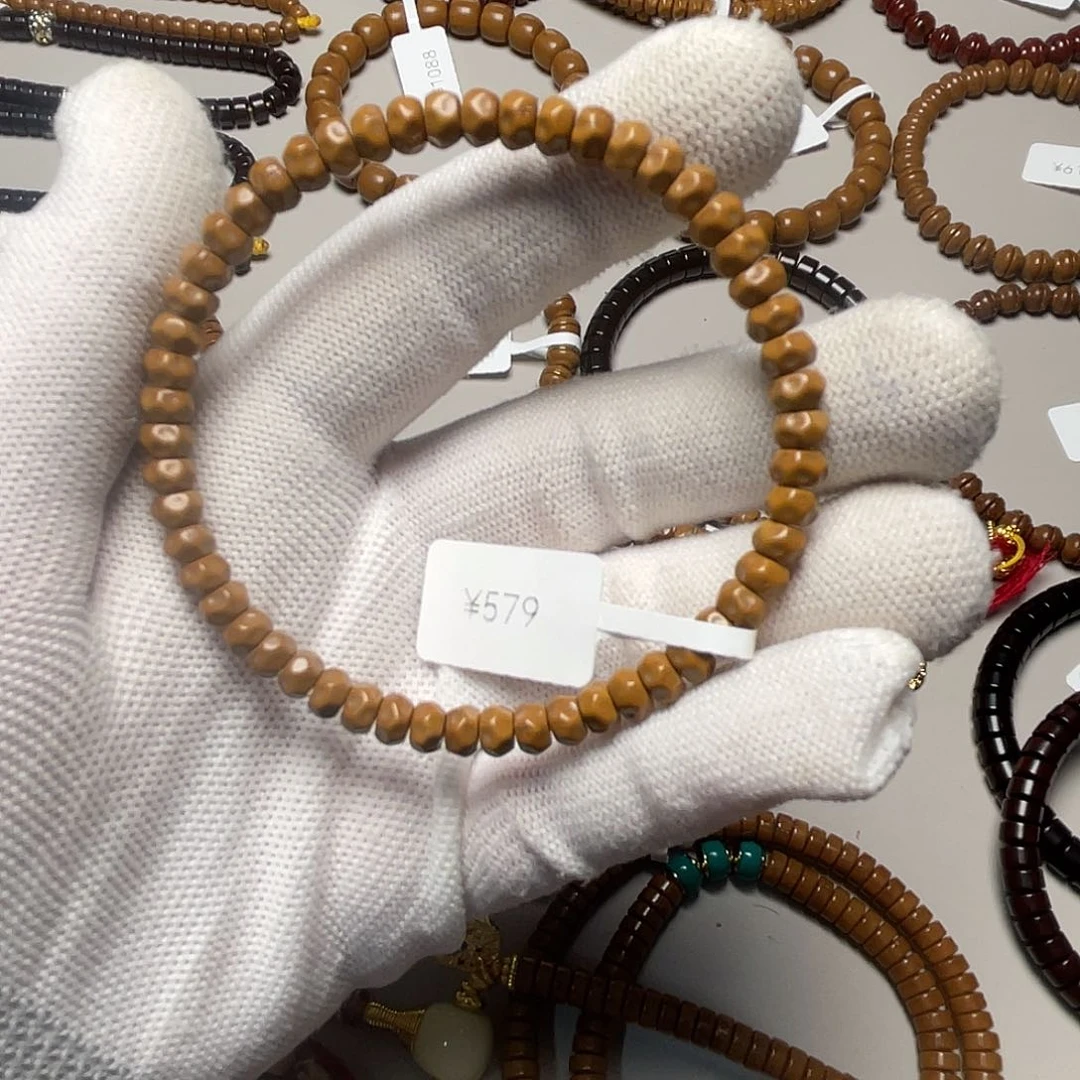 吊坠紫金鼠无相鼠尖6.0