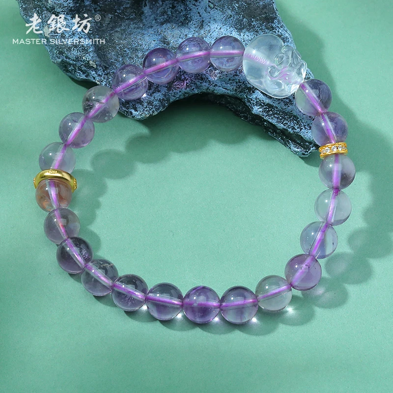 【老银坊】s925银白水晶貔貅紫水晶手串 00351718
