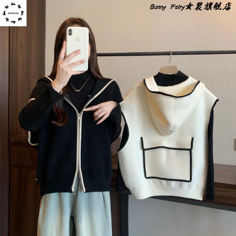 2025秋冬新款大码女装胖mm连帽马甲背心外套打底衫上衣时尚两件套