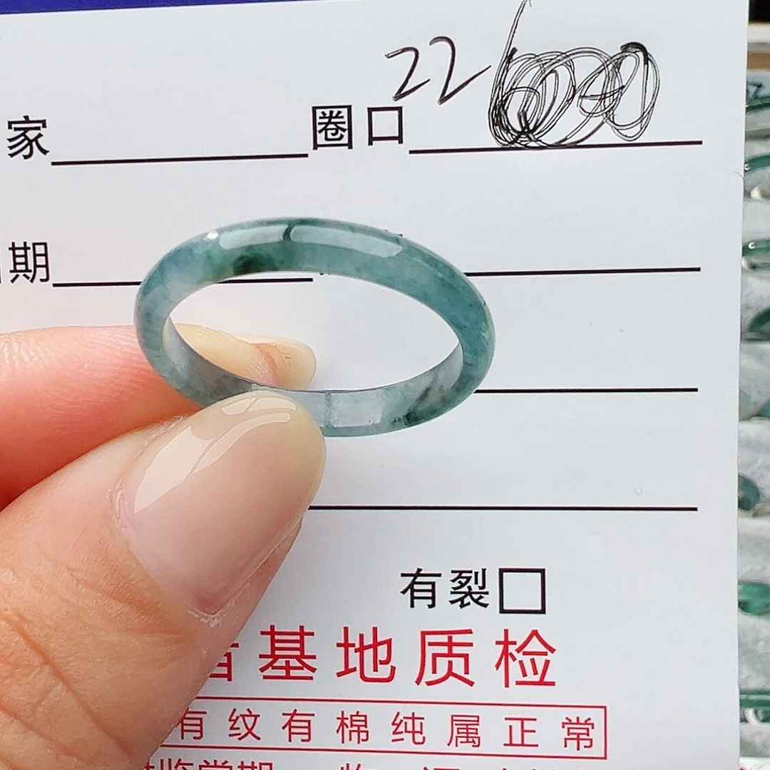 未镶嵌戒指翡翠翡翠