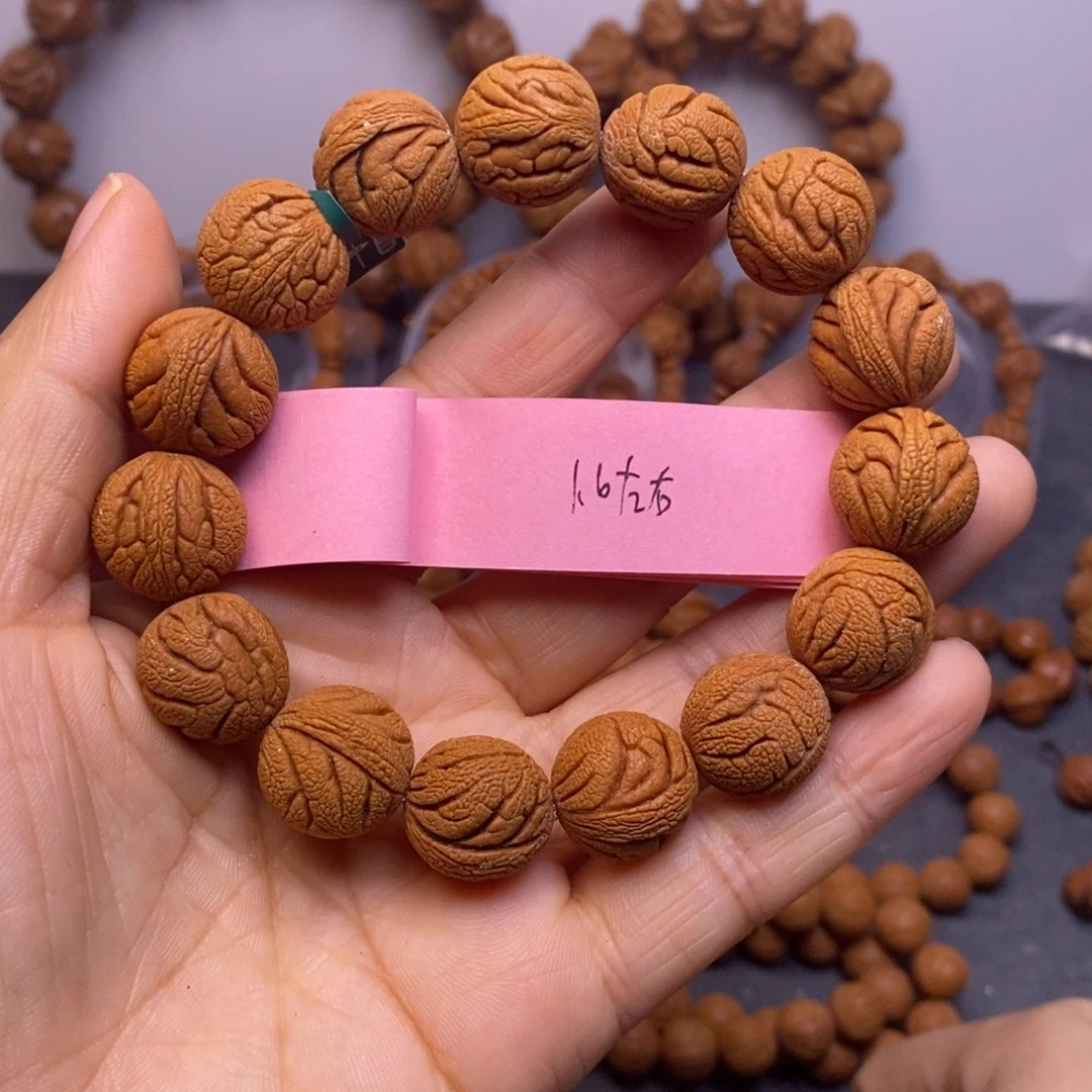 秦岭龙纹桃核15颗