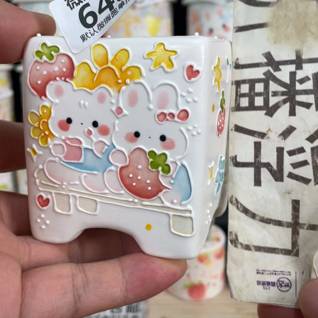 648 嘟嘟嘟嘟嘟嘟