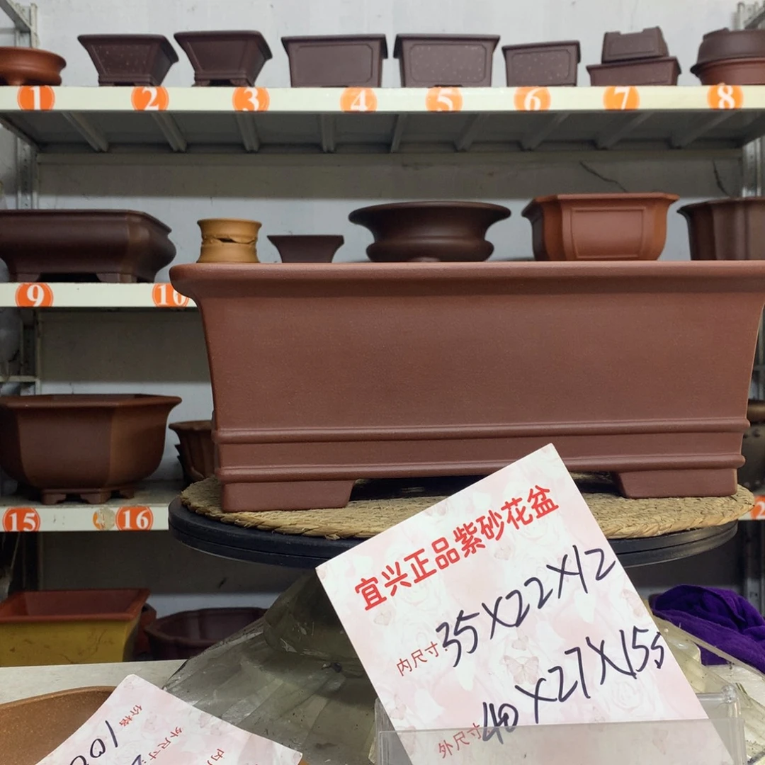 紫砂花盆精品紫砂花盆包邮