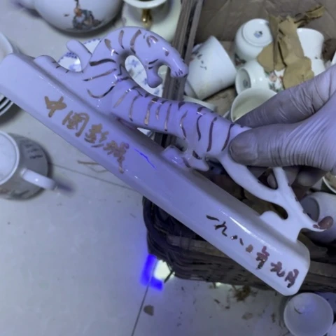 摆件陶瓷艺术摆件