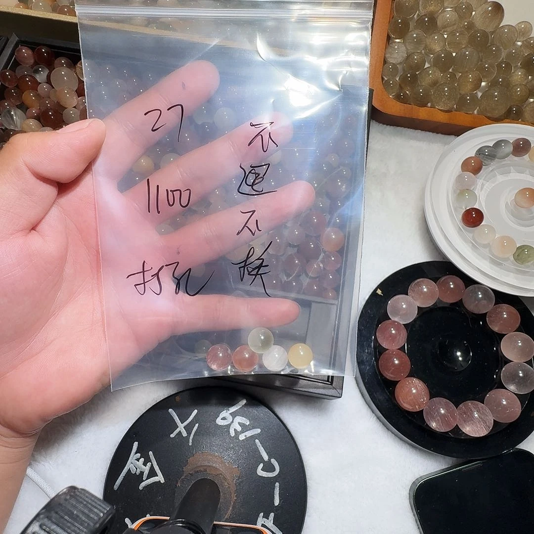 水晶单珠单珠未镶嵌V****7